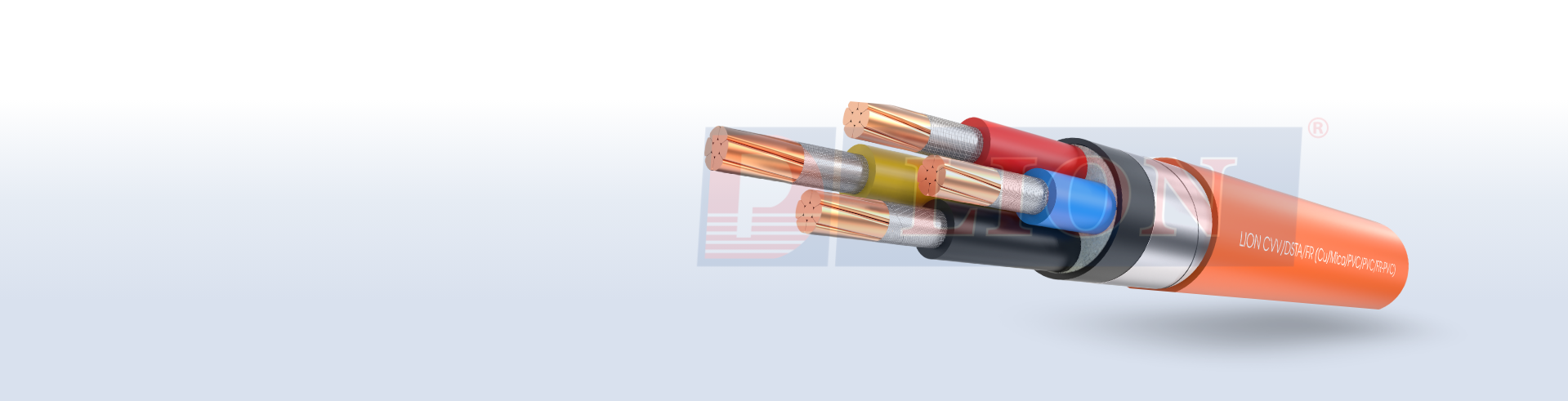 CVV/DSTA/FR – 0.6/1kV