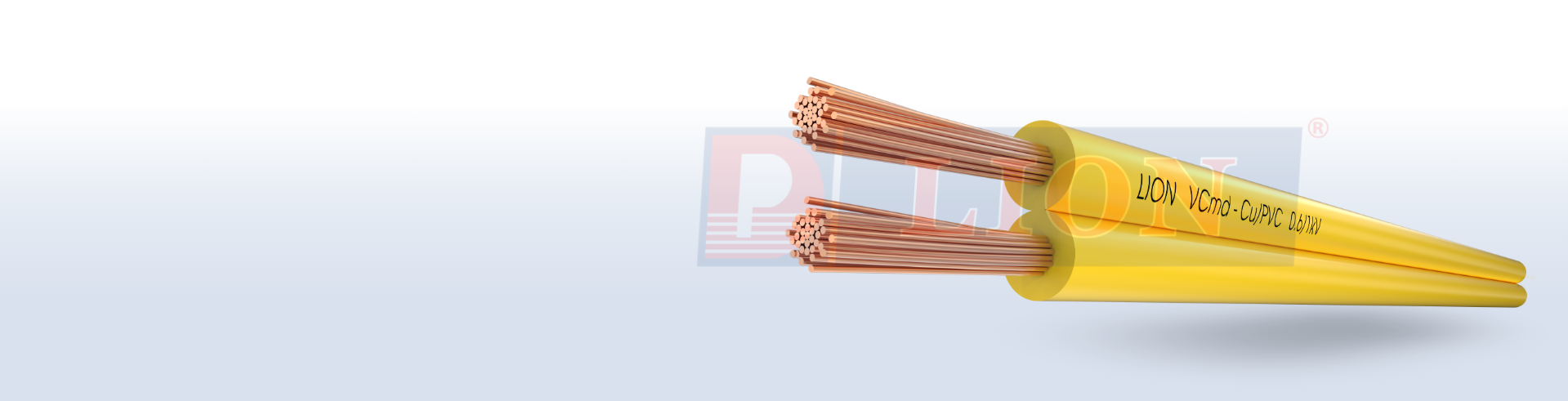 VCmd – 0.6/1kV