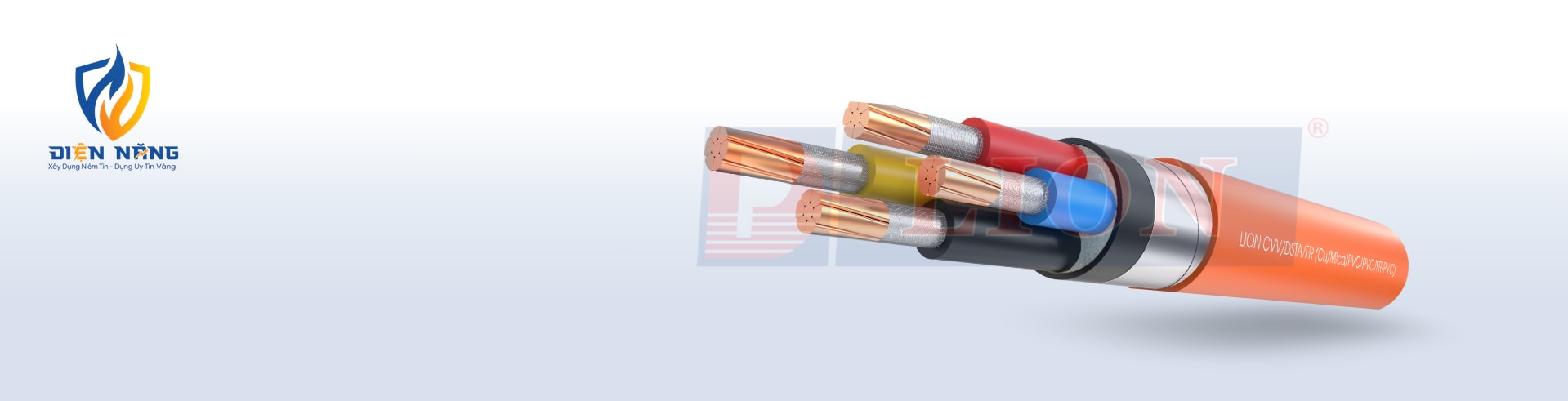 CVV/DSTA/FR – 0.6/1kV