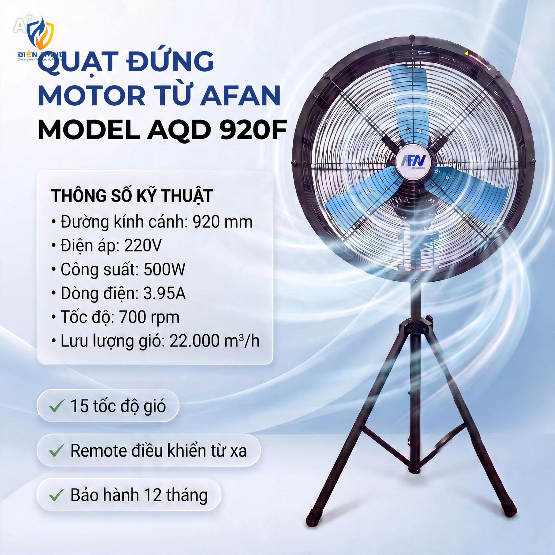 Quạt đứng công nghiệp Afan AQD-920F (500W) - anh 7