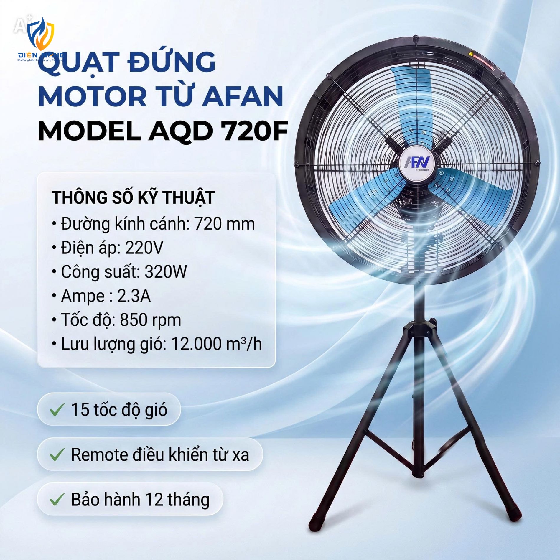Quạt đứng công nghiệp Afan AQD-720F (320W) - anh 7