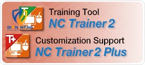 Công cụ phần mềm NC Trainer2/NC Trainer2 plus