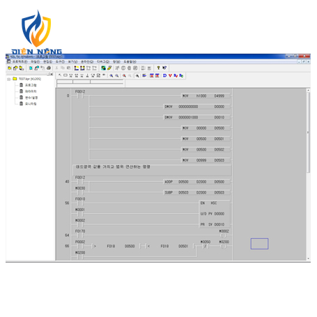 Phần mềm KGL-WIN