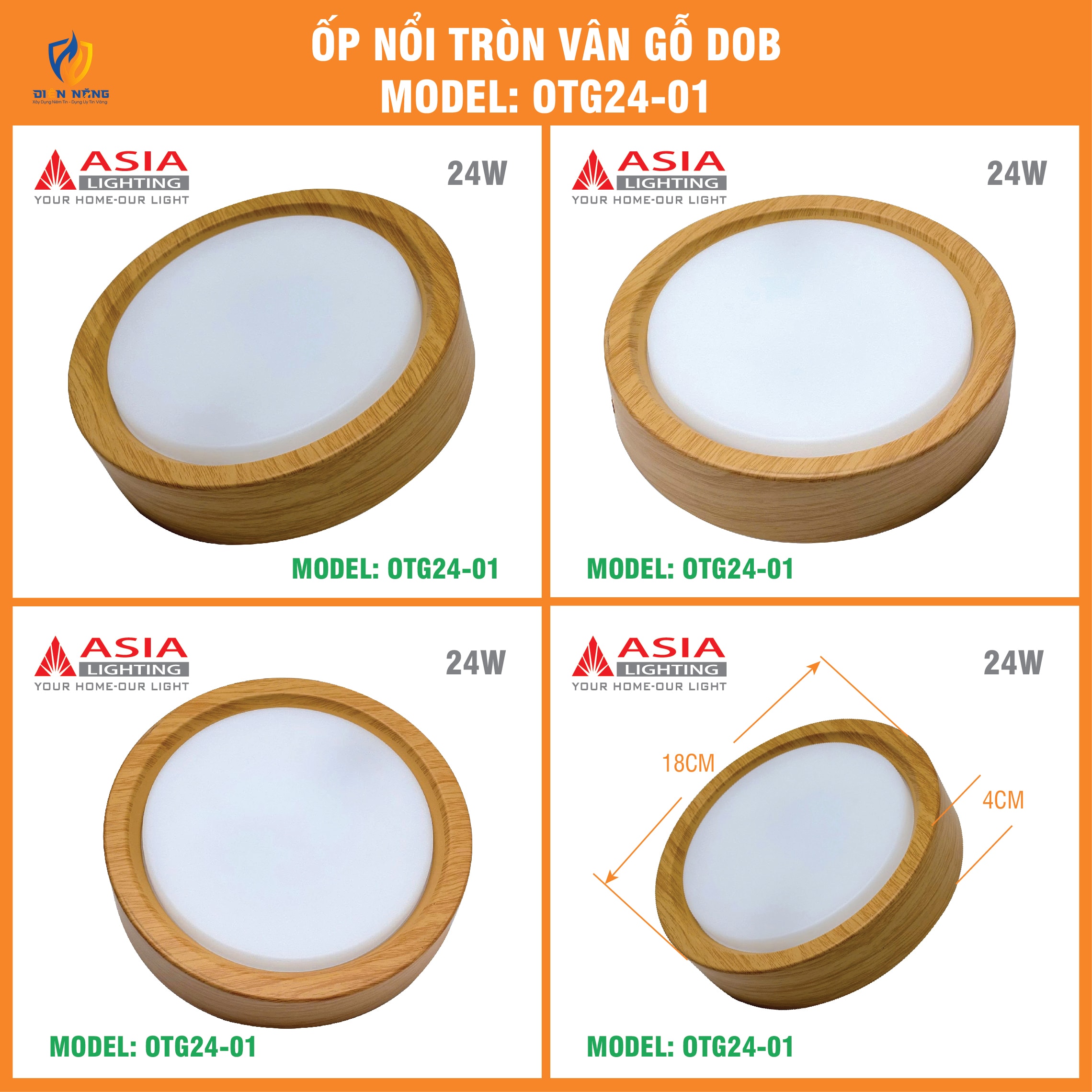 Ốp nổi tròn vân gỗ 24W - DOB - anh 2