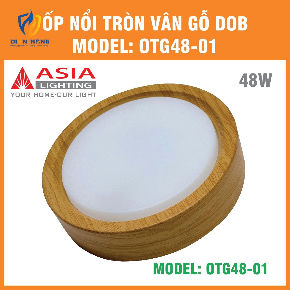 Ốp nổi tròn vân gỗ 48W - DOB