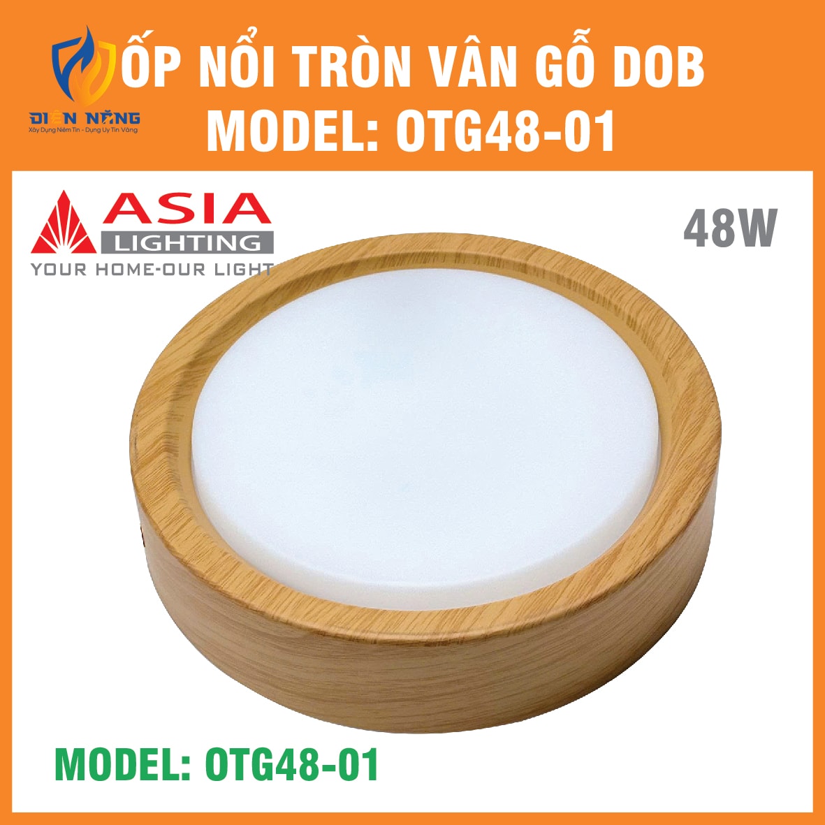 Ốp nổi tròn vân gỗ 48W - DOB - anh 5