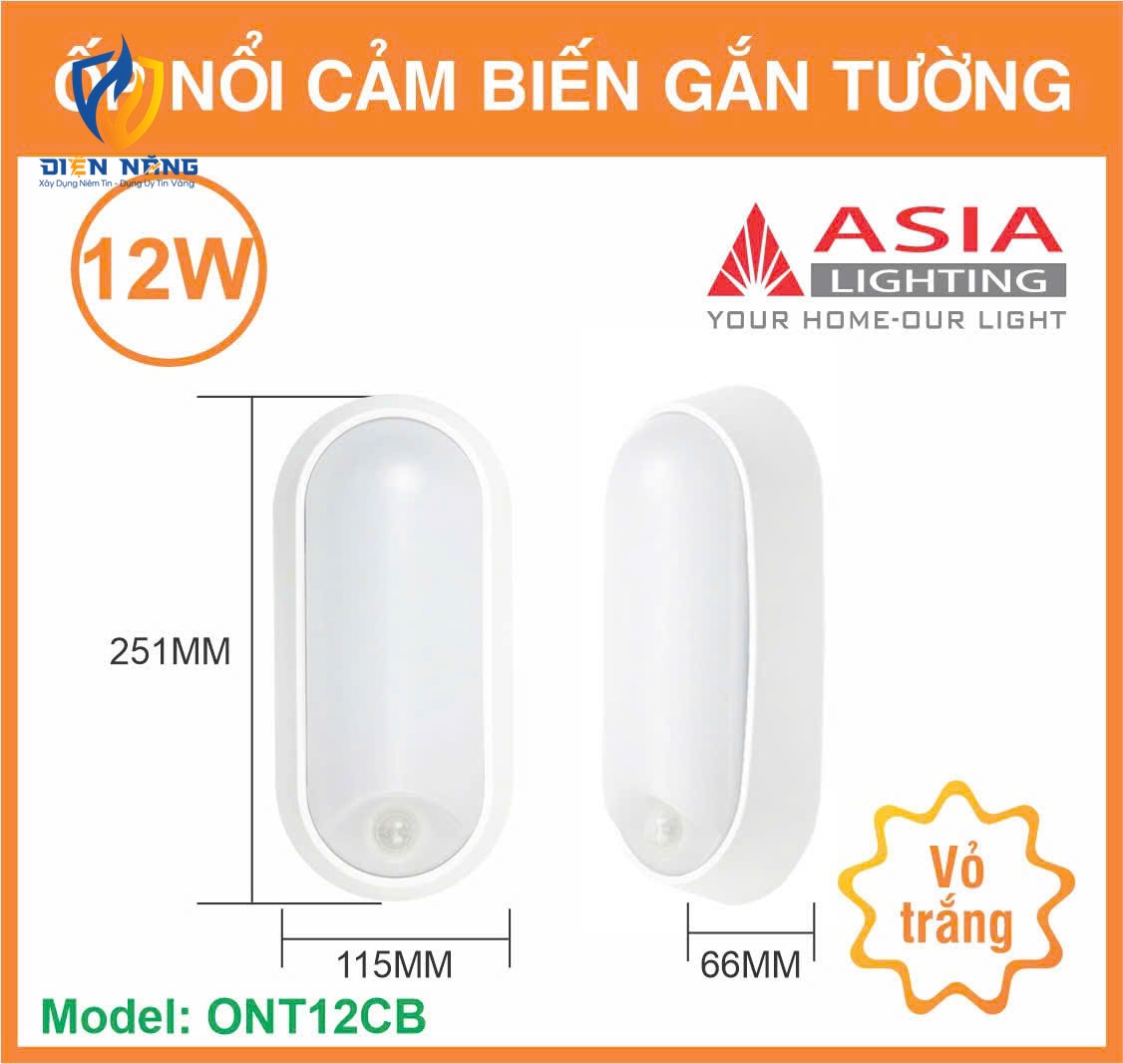 Ốp nổi cảm biến gắn tường vỏ trắng - 12W - anh 2