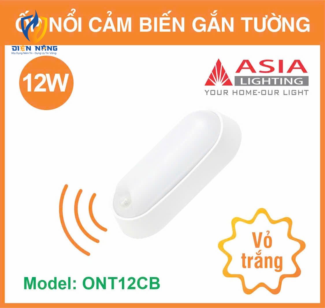 Ốp nổi cảm biến gắn tường vỏ trắng - 12W