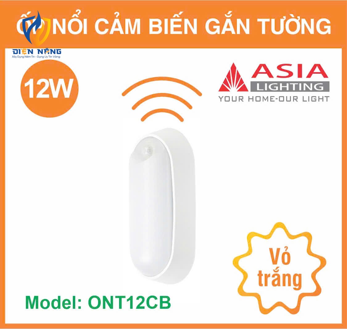 Ốp nổi cảm biến gắn tường vỏ trắng - 12W - anh 6