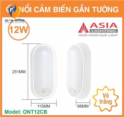 Ốp nổi cảm biến gắn tường vỏ trắng - 12W - anh 7