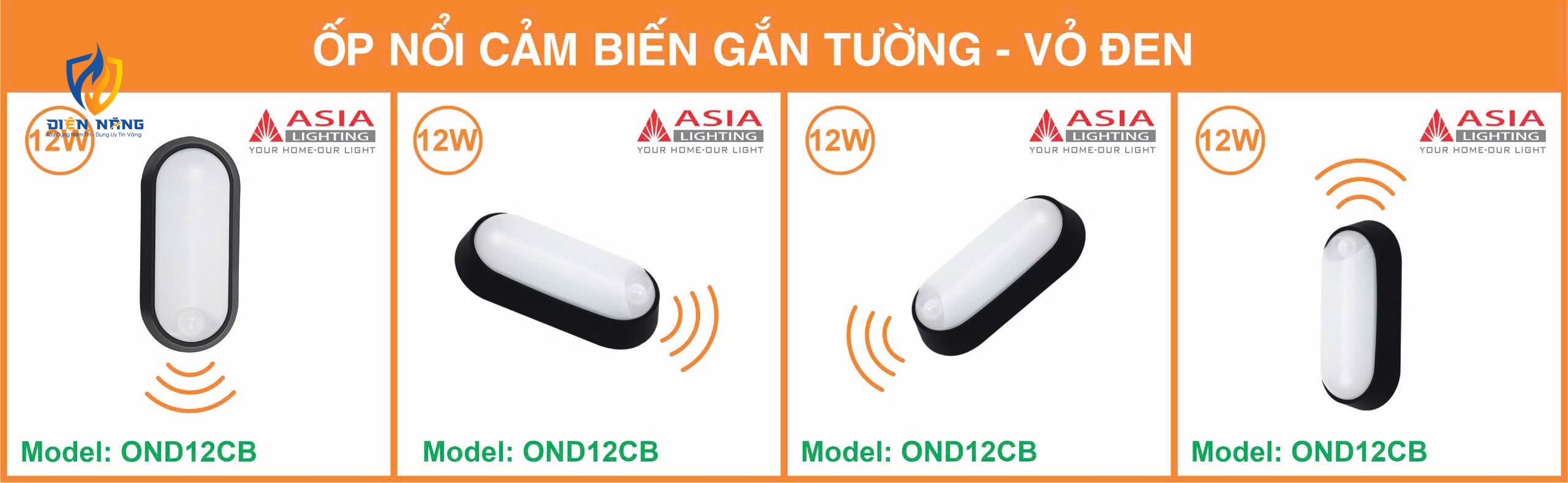 Ốp nổi cảm biến gắn tường vỏ đen - 12W - anh 5