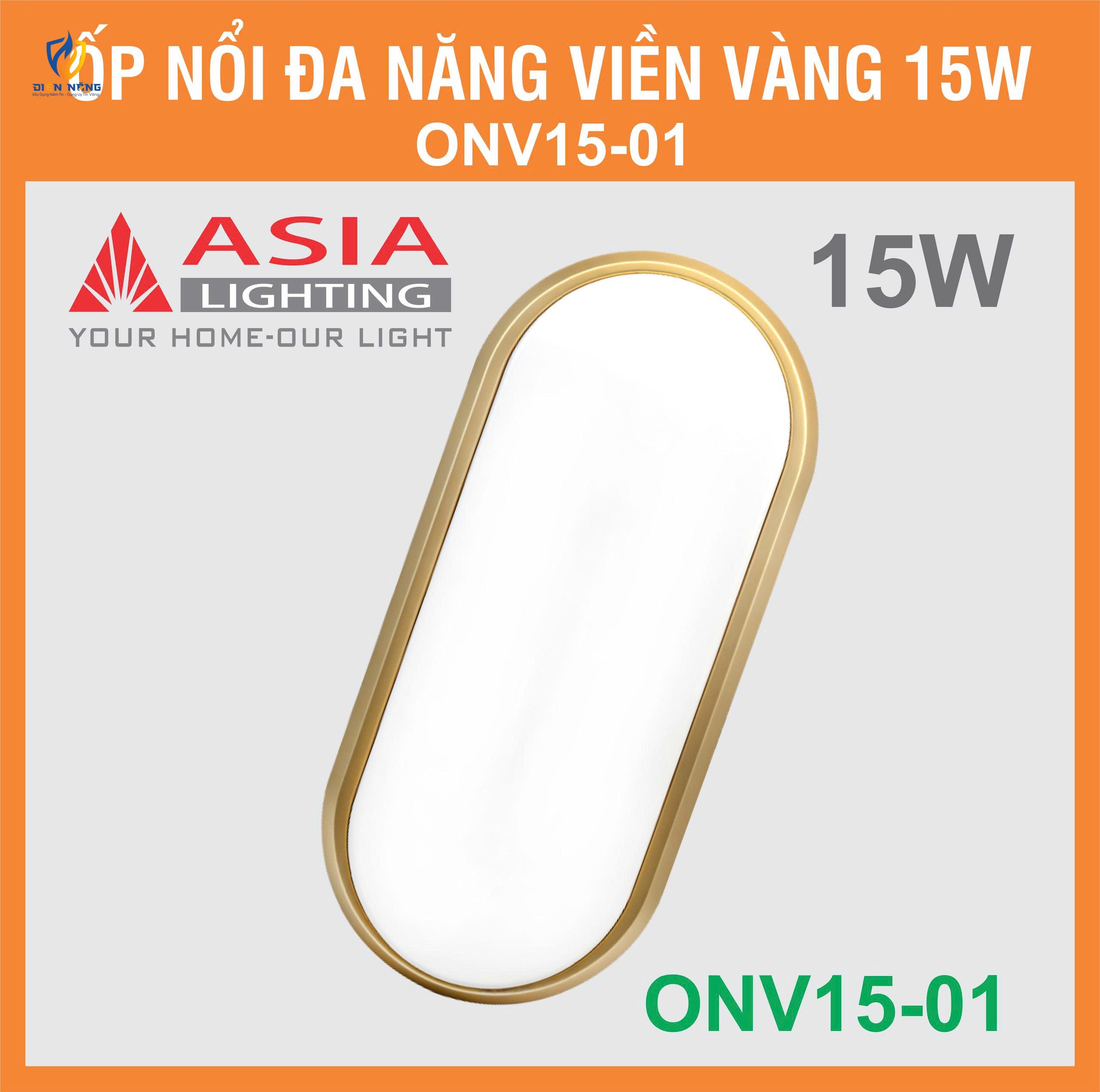 Ốp nổi đa năng viền vàng - anh 2