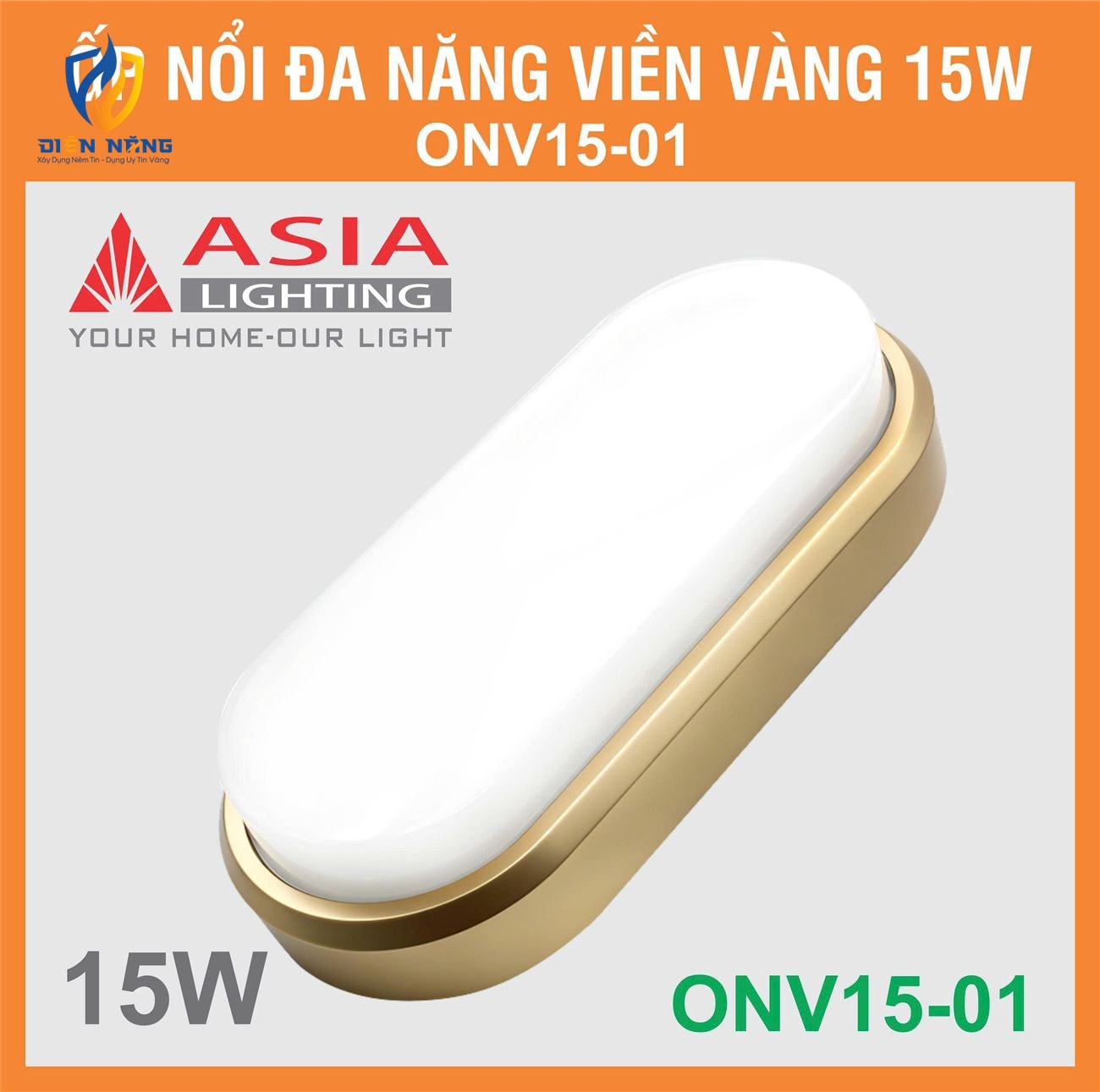 Ốp nổi đa năng viền vàng