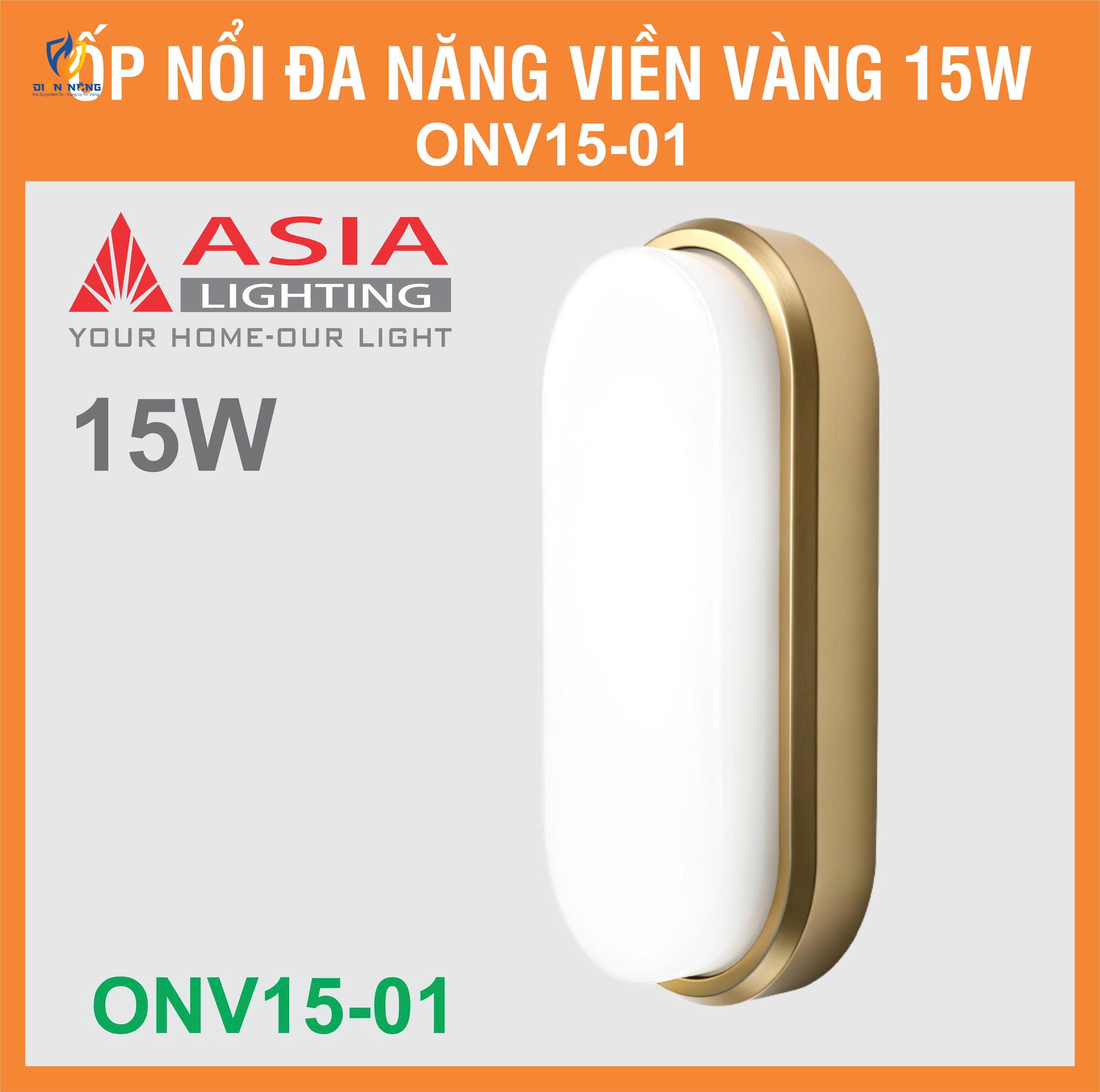 Ốp nổi đa năng viền vàng - anh 4