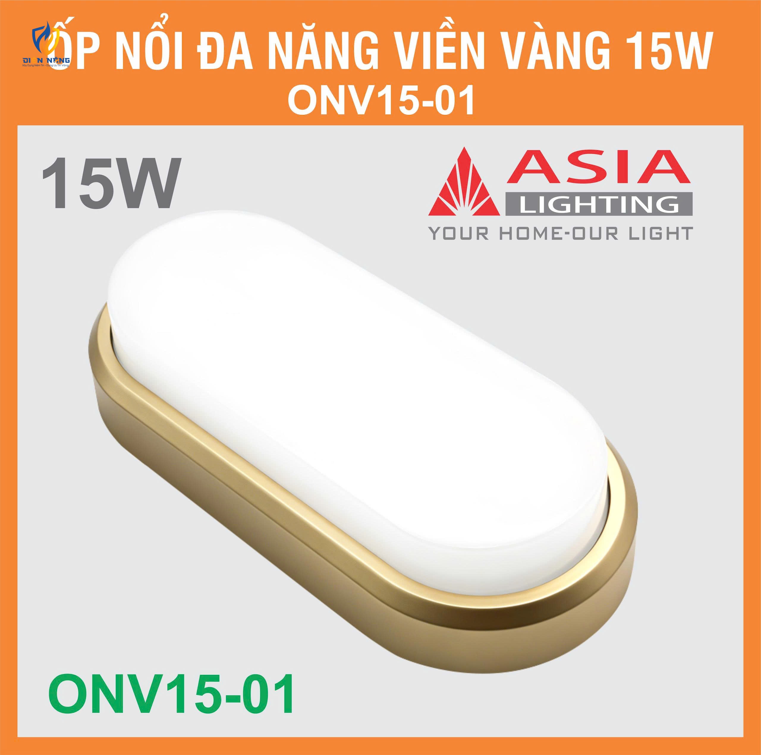 Ốp nổi đa năng viền vàng - anh 3