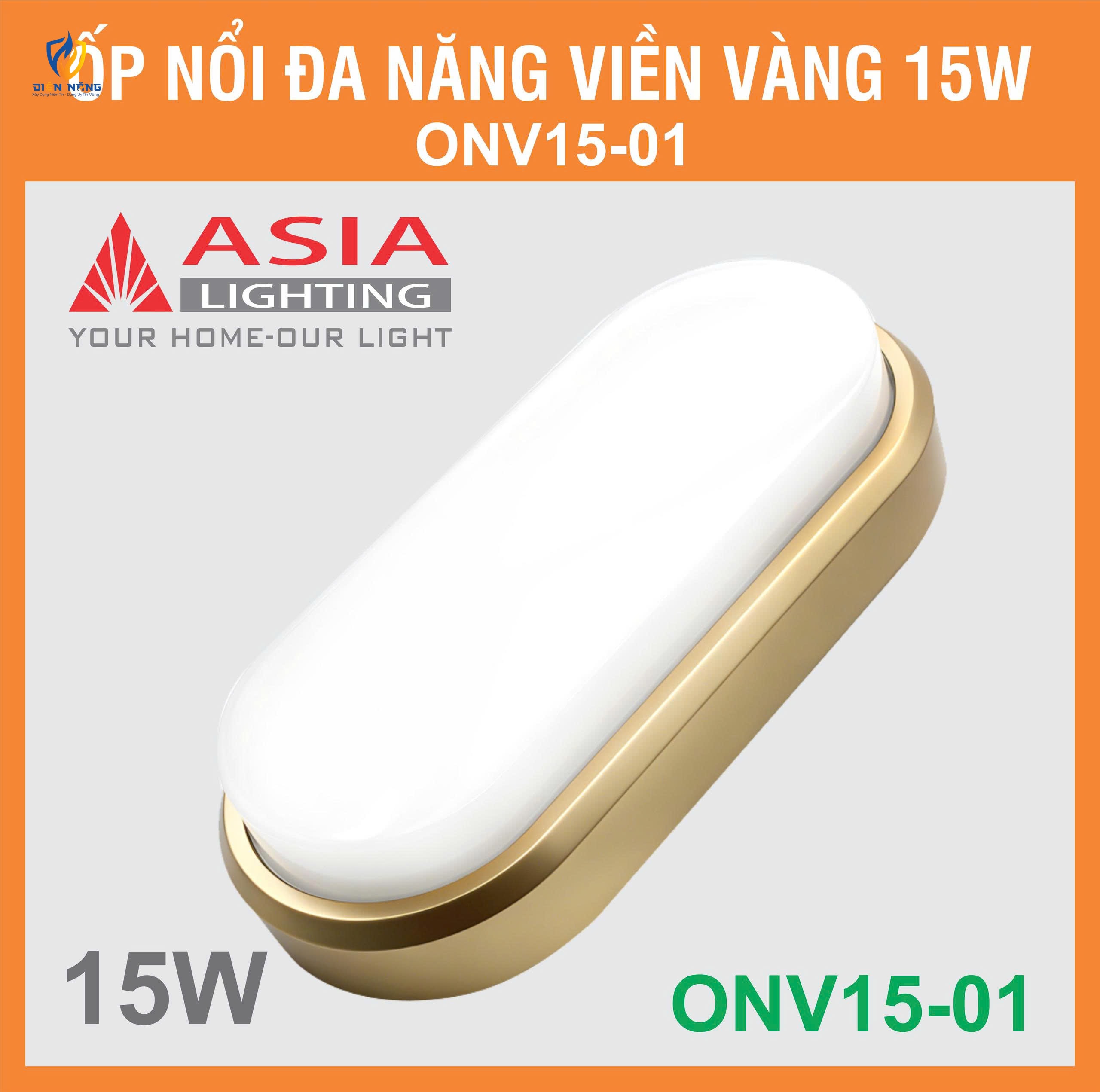 Ốp nổi đa năng viền vàng - anh 5