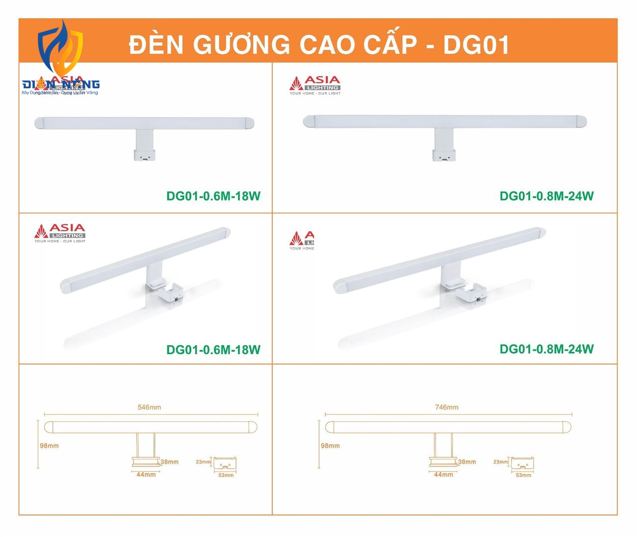 Đèn gương cao cấp DG01-0.6M-18W