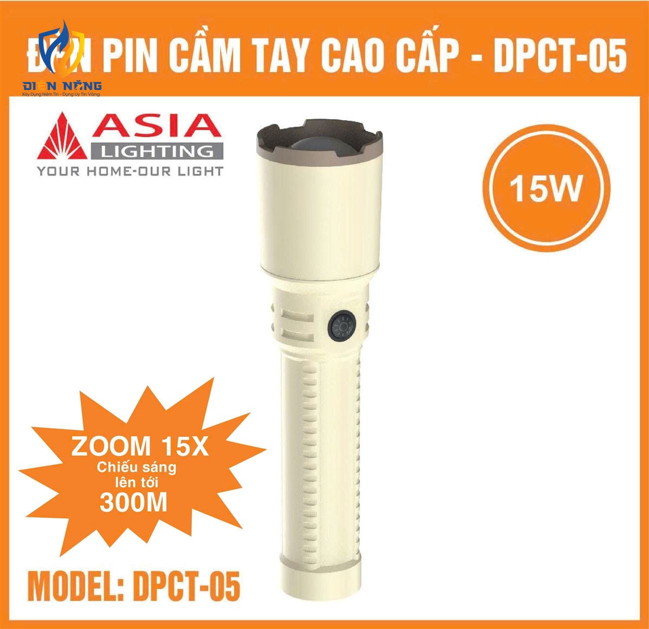 Đèn pin cầm tay DPCT-05