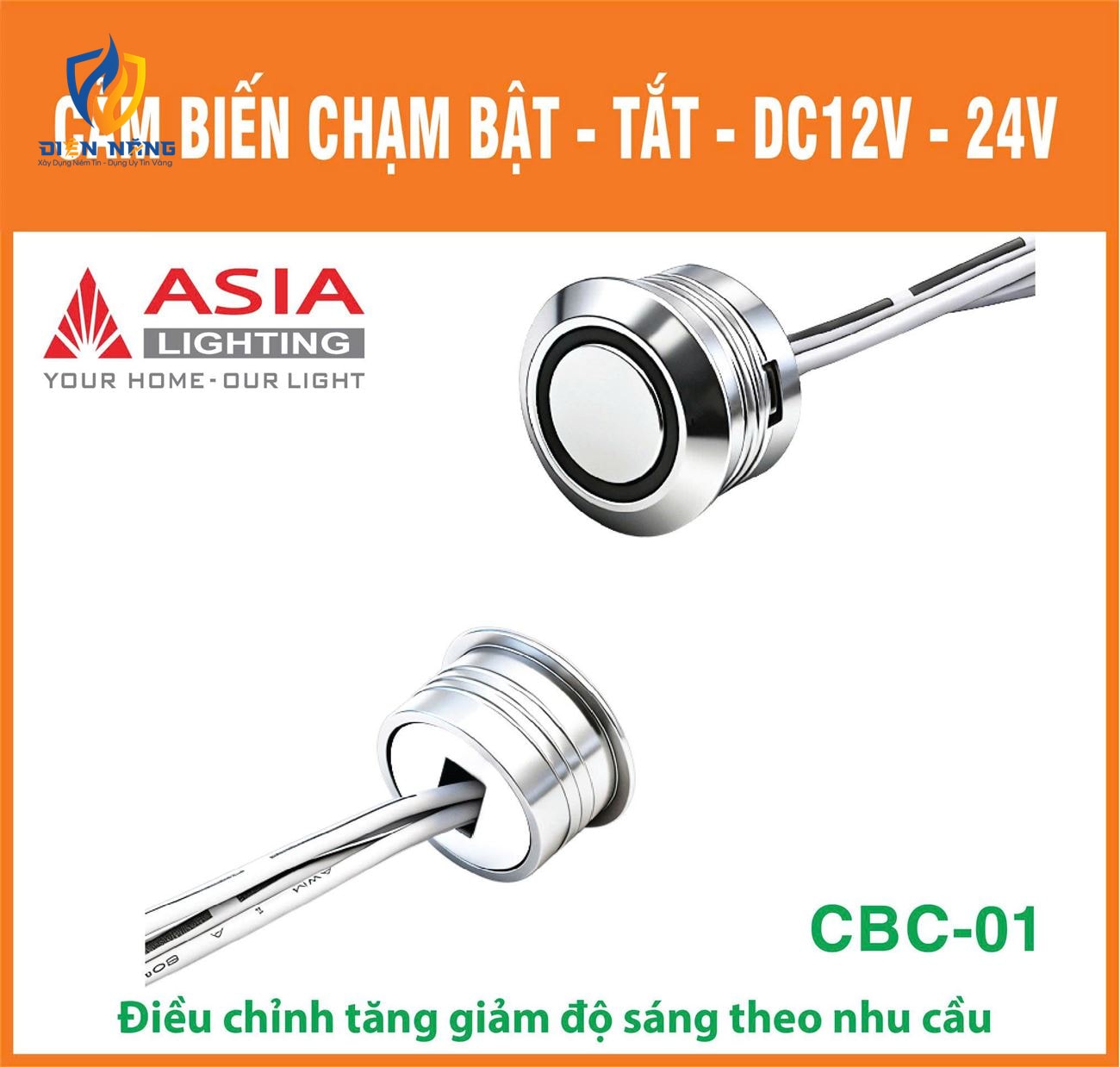 Cảm biến chạm bật tắt