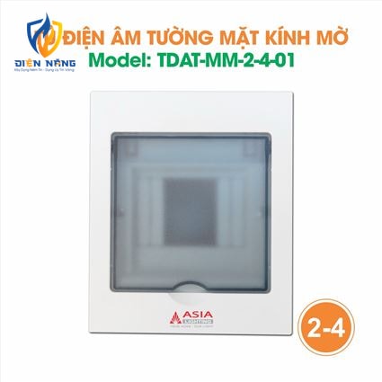 Tủ điện âm tường mặt mờ - Model 2-4 - anh 2
