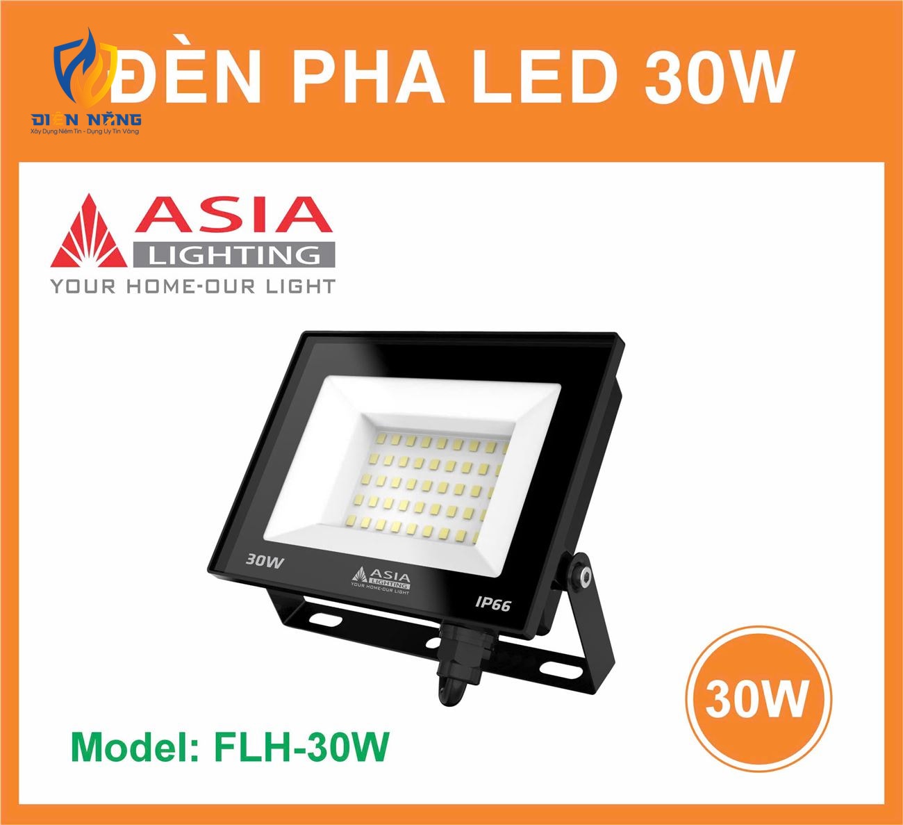 Đèn pha FLH30W